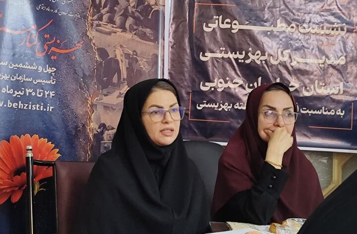 خیران خراسان جنوبی ۶۰ میلیارد تومان برای جامعه هدف بهزیستی کمک کردند