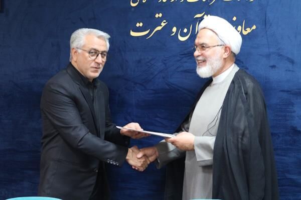 تاکید معاون قرآنی وزیر فرهنگ بر توجه ویژه به ظرفیت‌های قرآنی قشم