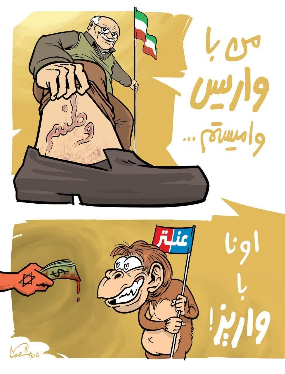 تجهیز نسل انقلابی به سلاح کاریکاتور؛ نگاهی به نقش استراتژیک مساجد در جنگ رسانه‌ای