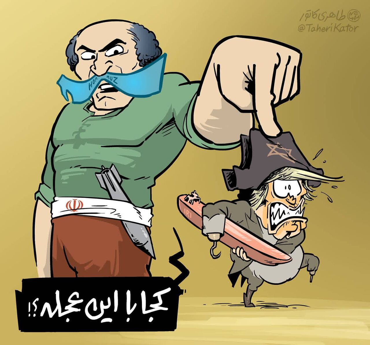 تجهیز نسل انقلابی به سلاح کاریکاتور؛ نگاهی به نقش استراتژیک مساجد در جنگ رسانه‌ای