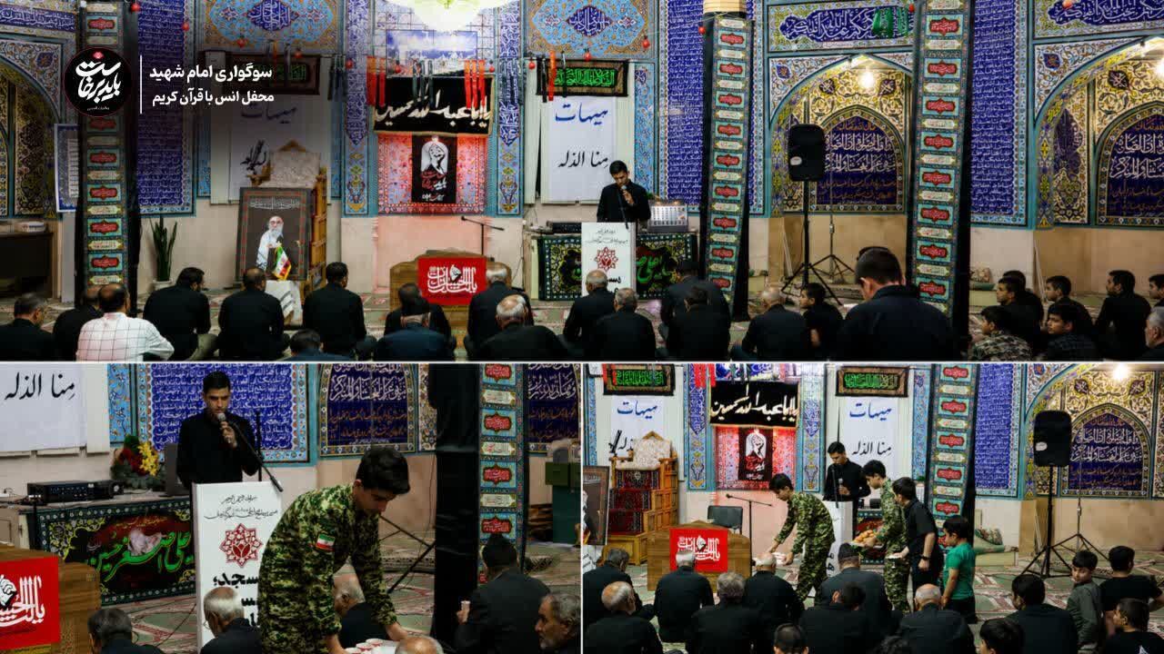 مسجدی که با آیه و اشک نفس می‌کشد؛ روایت یک شب معنوی و یک جریان فرهنگی در بروجن