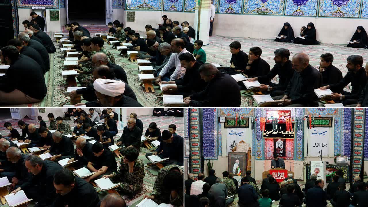 مسجدی که با آیه و اشک نفس می‌کشد؛ روایت یک شب معنوی و یک جریان فرهنگی در بروجن