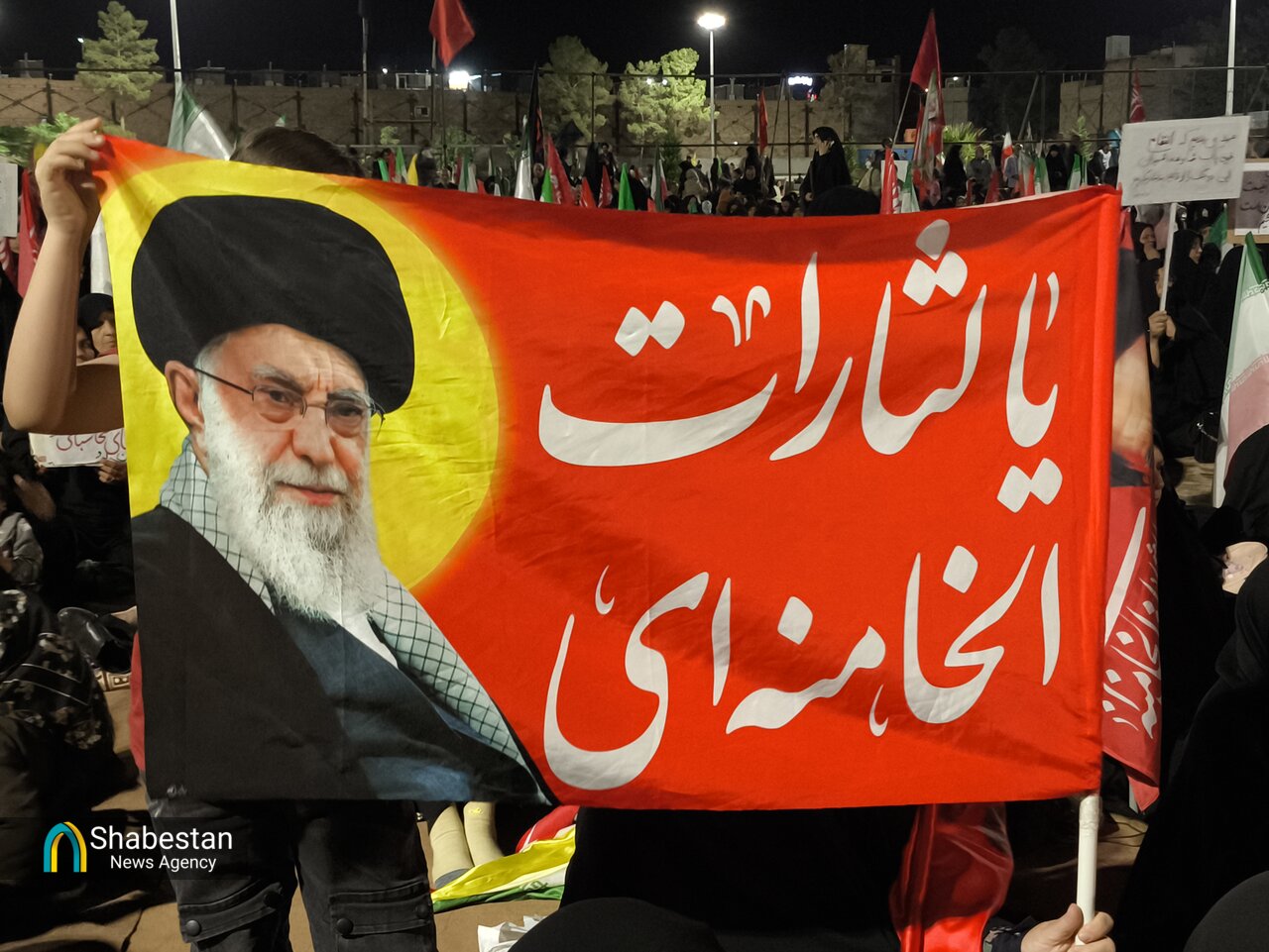 بیرجند میزبان آیین بزرگداشت هفتمین روز تدفین «آقای شهید ایران»