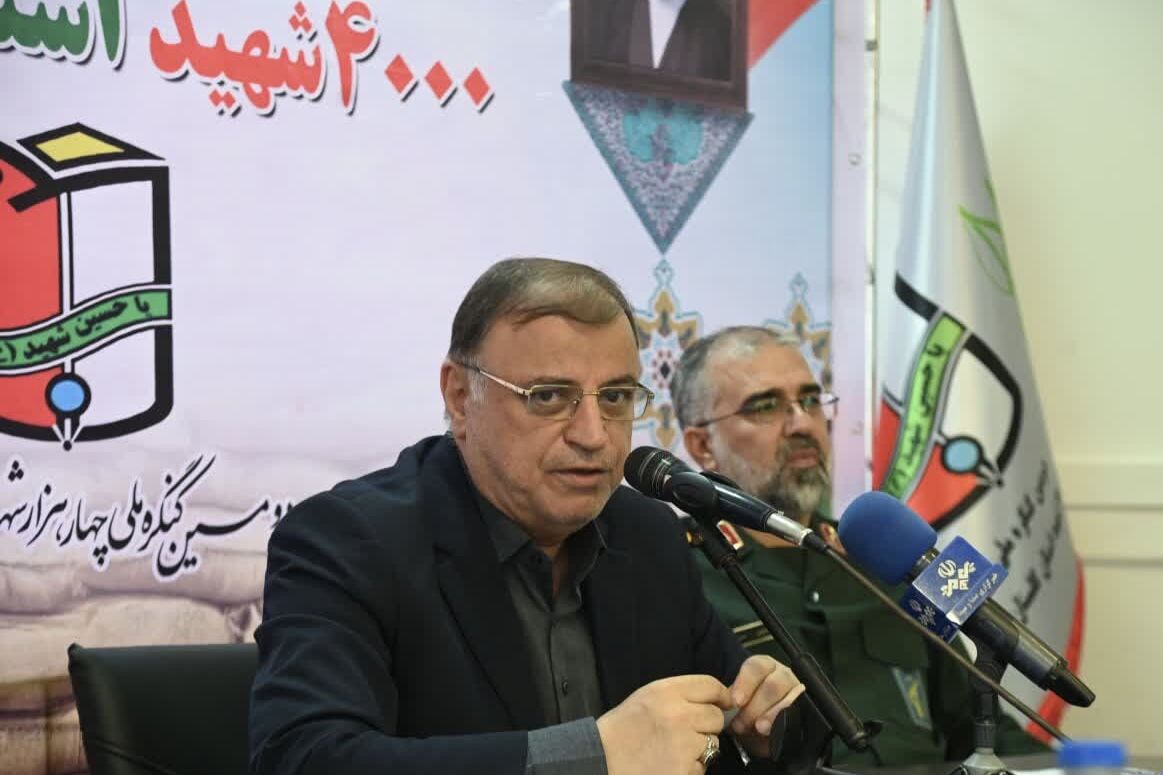 کنگره ۴ هزار شهید فرصتی برای تقویت روایت ایثار و مقابله با جنگ شناختی دشمن است