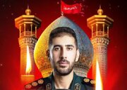 پیام ستادهماهنگی کانون‌های مساجد فارس در پی شهادت مسئول پشتیبانی کانون «مسجد جامع صاحب الزمان(عج)» اکبرآباد کوار