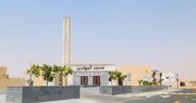 افتتاح مسجد «المهتدین» در شارجه امارات با ظرفیت هزار نمازگزار و طراحی مدرن اسلامی