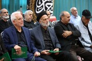 گرامیداشت و اقامه عزای «حبیب ایران»