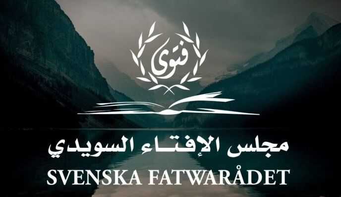 رأی دادن مسلمانان در انتخابات یک وظیفه دینی است