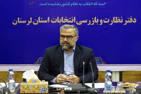 حاکمیت قانون از دستاورد های انقلاب است