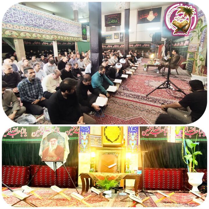 دانشگاهیان علوم پزشکی کرمانشاه در محفل انس با قرآن، یاد شهدای جنگ رمضان را گرامی داشتند
