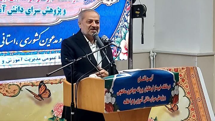 آغاز طرح «حامی» برای جبران افت تحصیلی