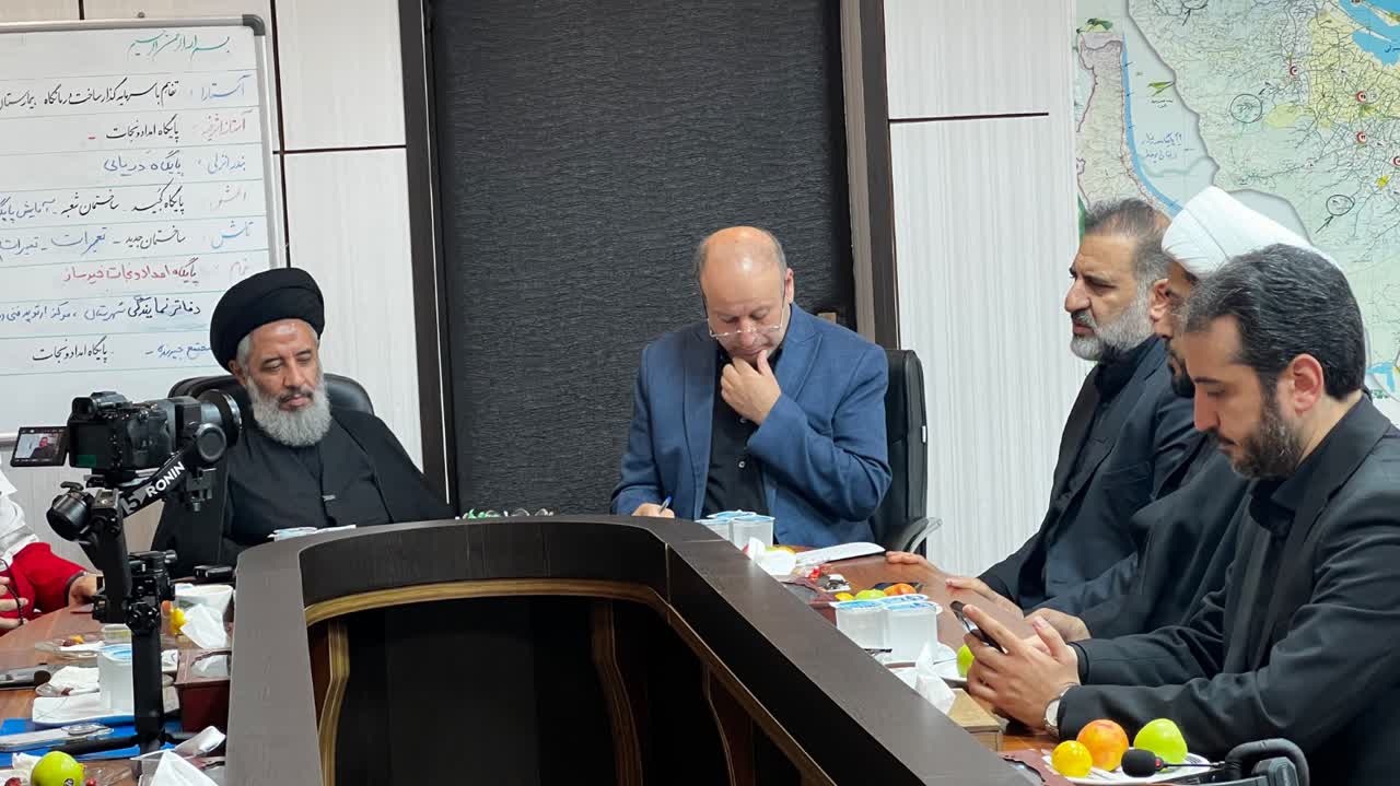 نشست تخصصی اربعین هلال‌احمر گیلان با حضور نمایندگان آیت‌الله سیستانی / از امدادگران جنگ رمضان تجلیل شد