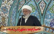 خداحافظی در سنگر وحدت؛ پایان ۵ سال خدمتِ آیت‌الله ابراهیمی در امامت جمعه میناب