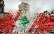 سناریوهای منطقه‌ای و بین‌المللی؛ رقابت بر سر لبنان