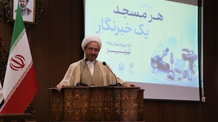مساجد محور فعالیت های فرهنگی، اجتماعی، تربیتی و مردمی هستند 