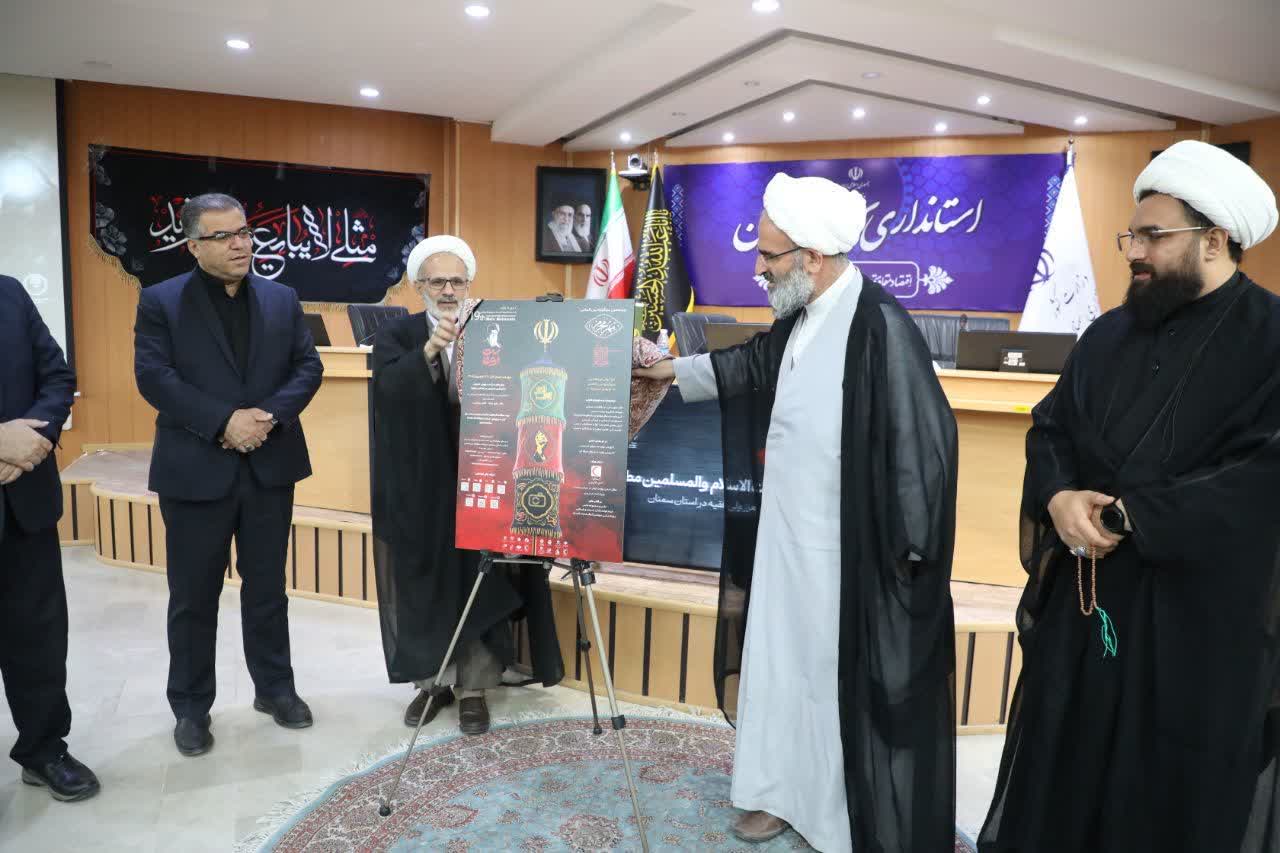 موکبداران سفیران جمهوری اسلامی ایران و مکتب اهلبیت(ع) محسوب میشوند