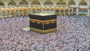 اعلام اولویت‌های جدید جهت ثبت اعلام آمادگی حج تمتع ۱۴۰۶ از امروز