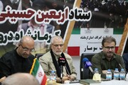 نشست ستاد اربعین استان کرمانشاه با حضور قائم مقام وزیر کشور و رئیس ستاد مرکزی اربعین حسینی