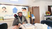 مشهد میزبانی همایش بین المللی تحقق وعده انتقام