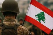 انفجار در جنوب لبنان؛ یک نظامی ارتش به شهادت رسید