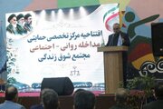 مجتمع «شوق زندگی» درهای امید را به روی افراد در معرض آسیب گشود