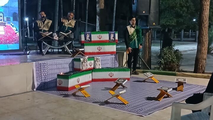 محفل قرآنی «قائد شهید امت» در آران و بیدگل برگزار شد
