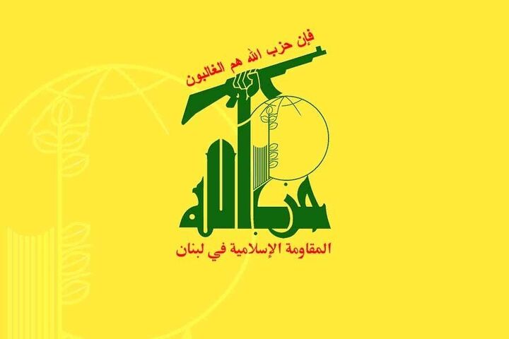 واکنش حزب الله به ادعاهای نادرست برخی رسانه‌ها