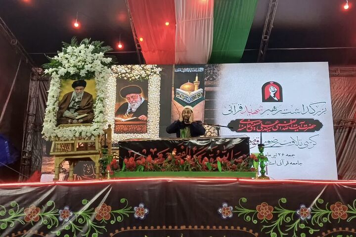 برگزاری ۳۰ محفل قرآنی به یاد «رهبر شهید» در گلستان
