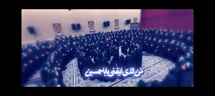 اجتماع باشکوه ۷۰۰ نفره دختران حضرت رقیه(س) در اراک برگزار می شود / همخوانی ۱۳ گروه سرود در شب شهادت