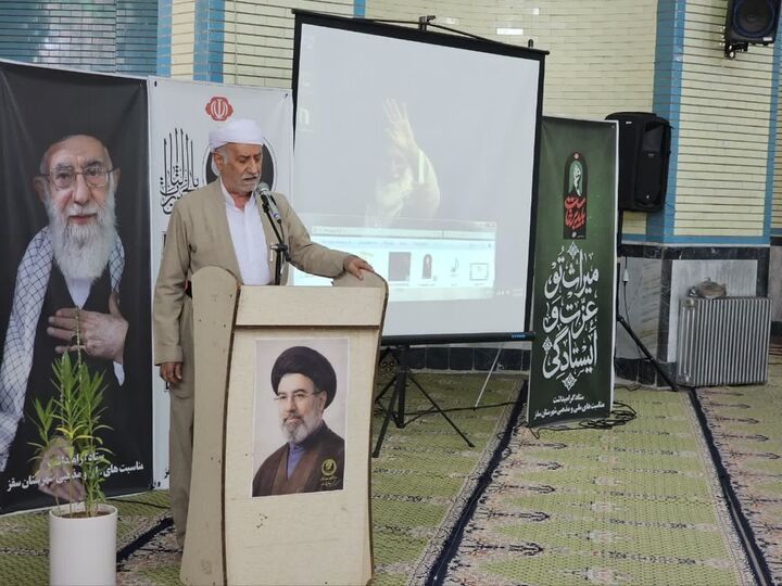 وحدت و مقاومت، راهبرد امت اسلامی در برابر استکبار جهانی است