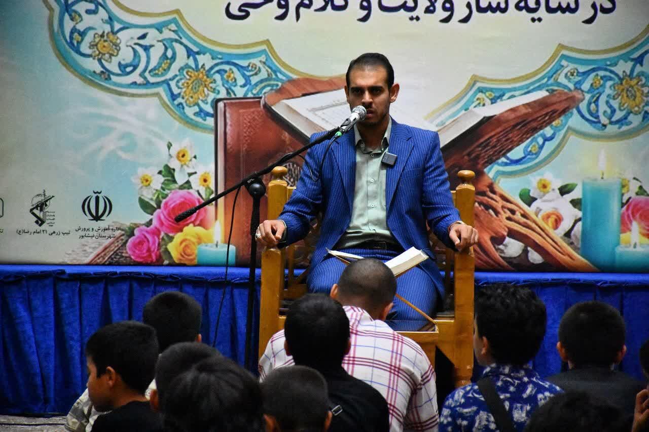 محفل قرآنی در حسینیه ابوالفضلی‌ نیشابور