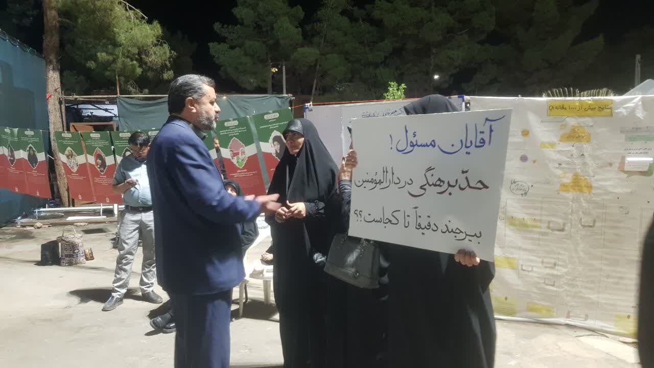 تشکل ایراندخت؛ از توانمندسازی بانوان تا پاسخگویی به شبهات حجاب