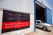 آغاز توزیع اقلام مورد نیاز میان موکب‌های اربعینی توسط آستان مقدس علوی