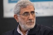 سردمداران ایکس حساب ژنرال جبهه مقاومت را مسدود کردند
