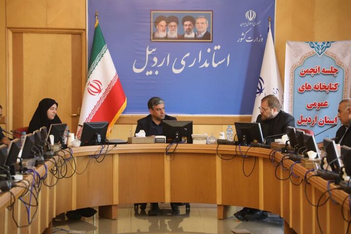 قرارگاه کتاب‌خوانی برای ارتقای سرانه مطالعه در استان تشکیل شود