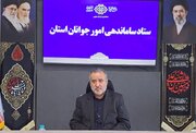 مساجد و هیئت‌های مذهبی؛ کانون اجرای برنامه‌های فرهنگی جوانان در محلات