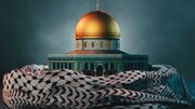فلسطین در اندیشه رهبر شهید؛ از آرمان اعتقادی تا راهبرد دائمی مقاومت
