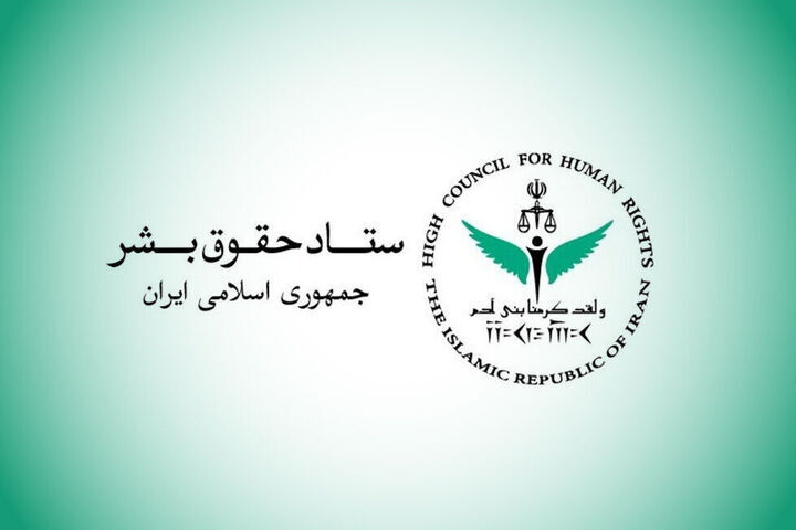 تخریب زیرساخت‌های حیاتی، تعرض مستقیم به حقوق یک ملت است