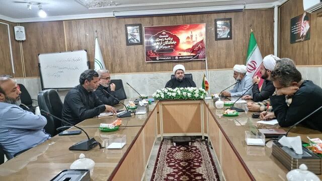 برگزاری آیین جاماندگان اربعین در هرمزگان با محوریت «امام شهید» و «شجره طیبه میناب»