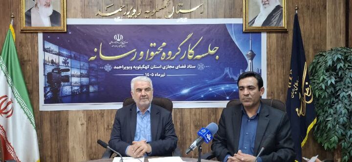 باید روایت درست را به جامعه منتقل کنیم