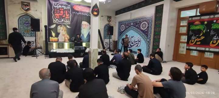 برگزاری یادواره قائد شهید امت در امامزاده هاجر خاتون سنندج