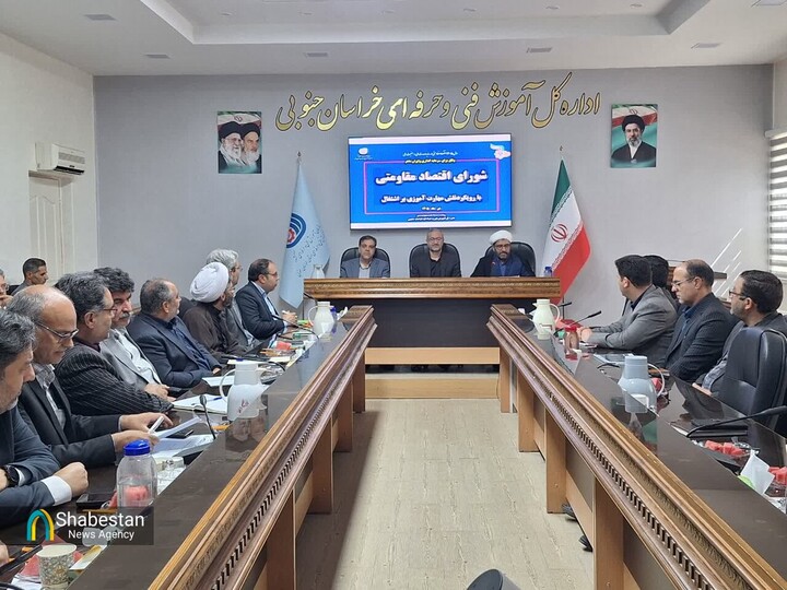 برداشت ۲۰ تن محصولات گلخانه ای در خراسان جنوبی