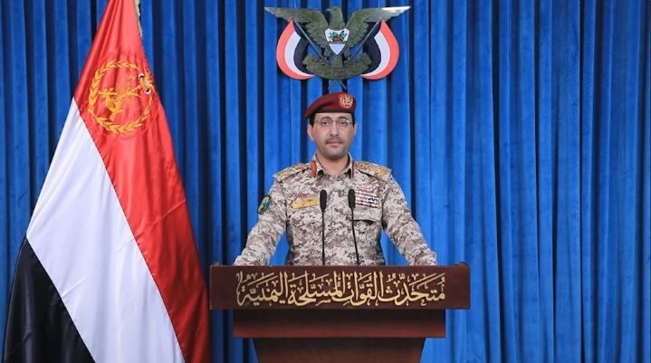 نیروهای مسلح یمن: محاصره دریایی عربستان آغاز شد