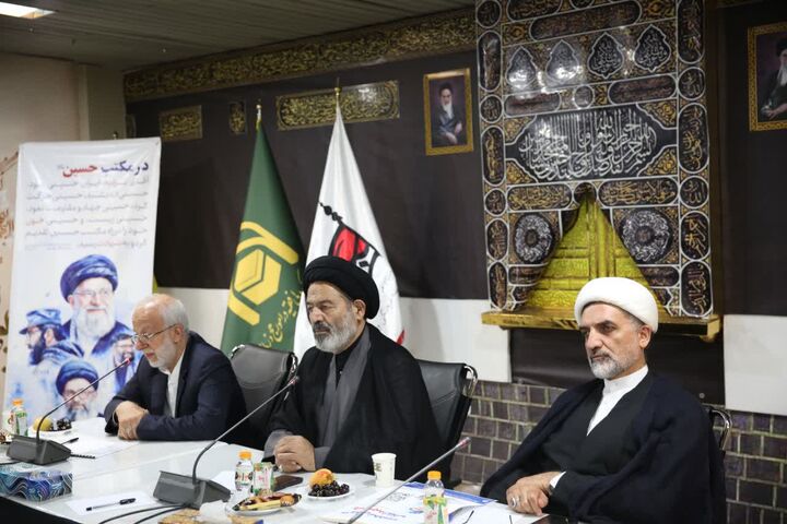 اربعین، موتور پیشران تمدن نوین اسلامی است