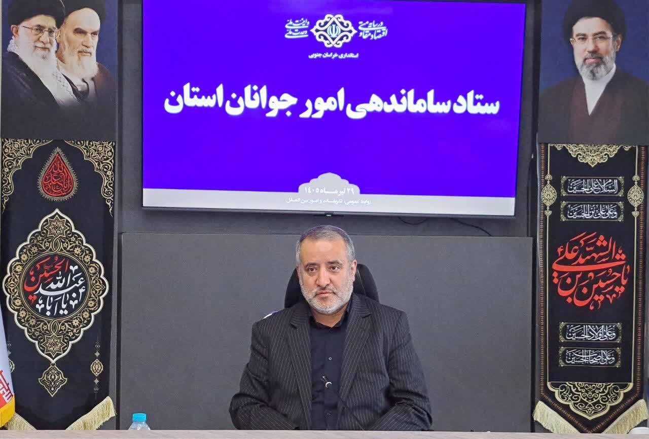 مساجد و هیئتهای مذهبی؛ کانون اجرای برنامههای فرهنگی جوانان در محلات