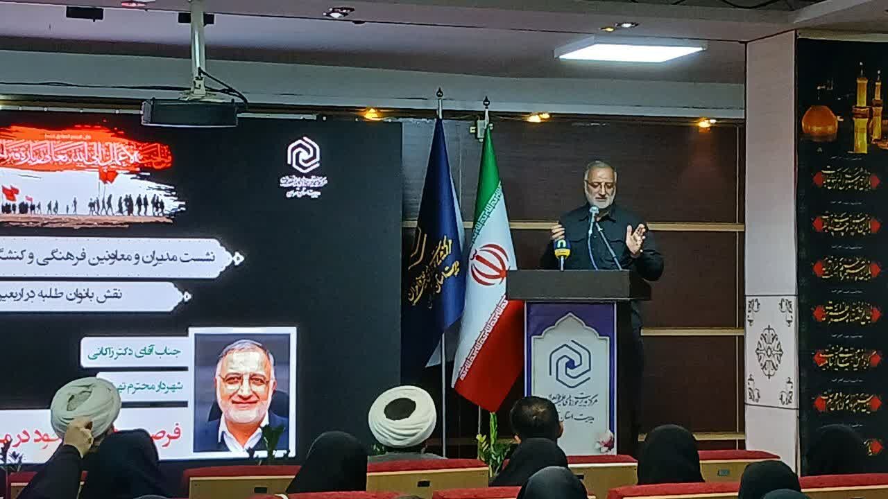 زاکانی: بانوان در جنگ شناختی و معرفتی نقش خاص دارند/قمی: اربعین سرخ یک معنای متفاوت در سطح بین‌الملل دارد