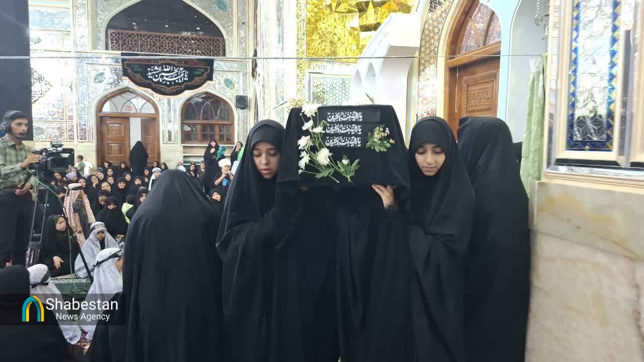 میقات الرضا طبس(ع) در سوگ گلبرگ کوچک حسین(ع)