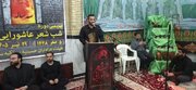 شعر عاشورایی، حافظ گفتمان مقاومت و فرهنگ ایثار است