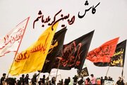 ثبت‌نام یک میلیون و ۷۰ هزارنفر در سامانه سماح/ توصیه‌های مهم به زائران اربعین
