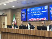 همکاری ۱۲ مطب بخش خصوصی در اجرای طرح پزشک خانواده خراسان جنوبی